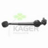 KAGER 87-0720 Track Control Arm